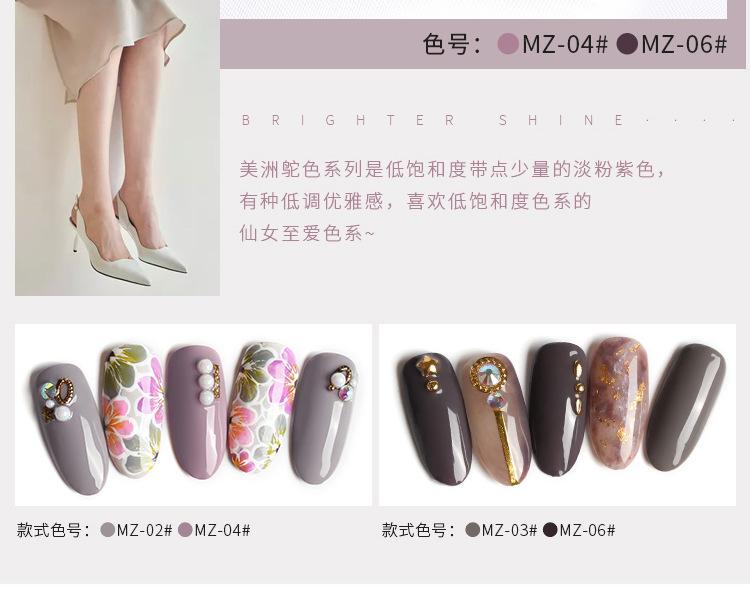[HCM]Sơn gel AS mã MZ