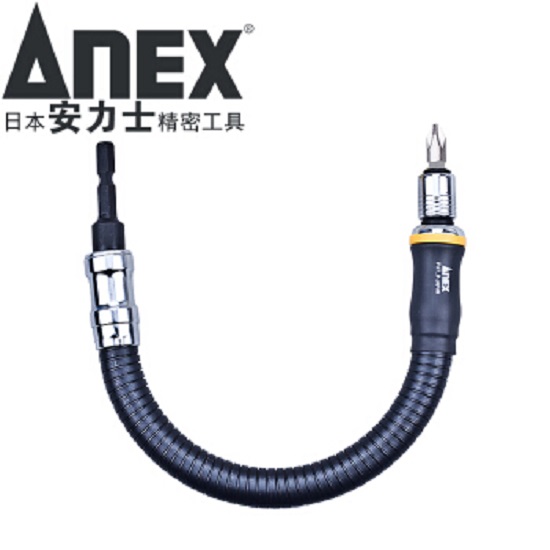 [HCM]Đầu chuyển vít Anex Nhật Bản AFS-300