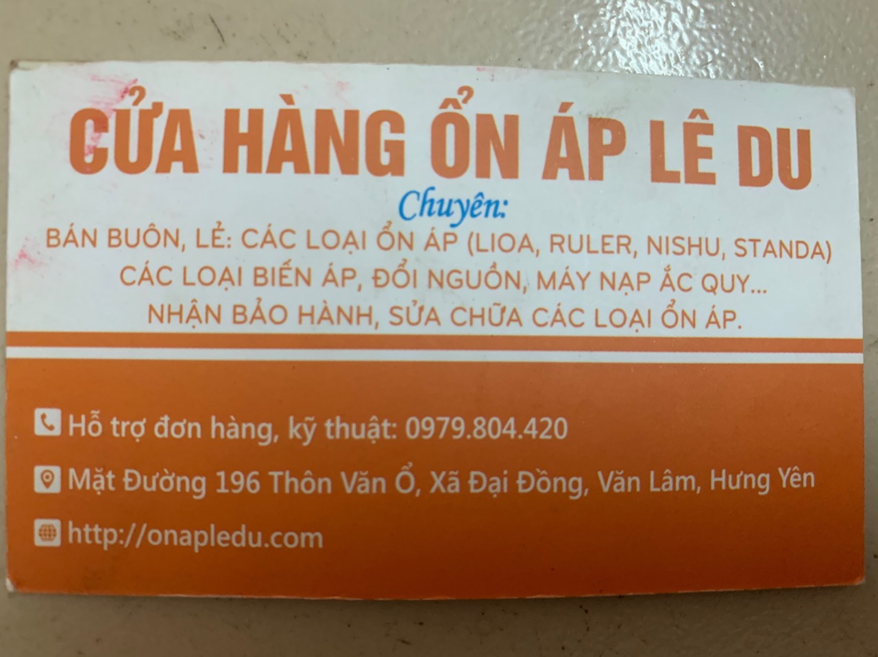 ỔN ÁP STANDA RD 20KVA/1PHA (50V-250V)
