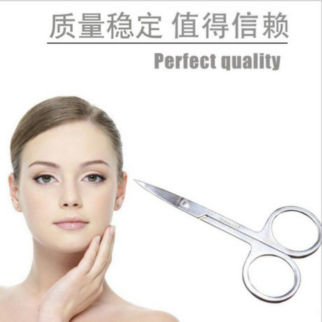 Kéo Cắt Mi, kéo tỉa mi mày