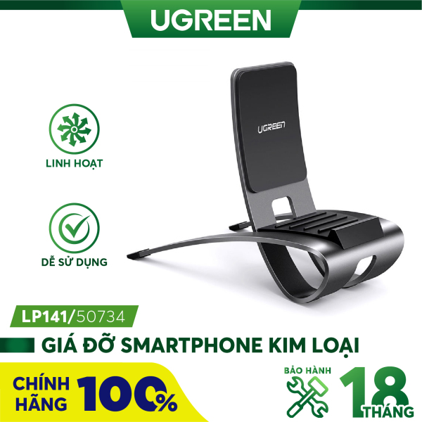 Giá đỡ smartphone kim loại đa năng UGREEN LP141 50734 - Hàng phân phối chính hãng - Bảo hành 18 tháng