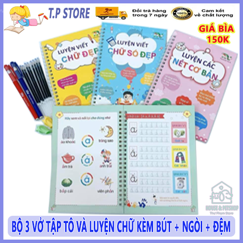Combo Bút Tự Xóa Thần Kỳ, Gồm 3 Ngòi, 1 Đệm Bút và 1 Vỏ Bút chó Bé Tập Viết - Luyện Viết Chữ  Đẹp - Dụng Cụ Học Tập Cho Bé & Đồ Chơi Trẻ Em