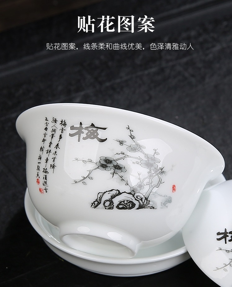 Chén Khải sứ trắng Bạch Định thấu quang 135 ml