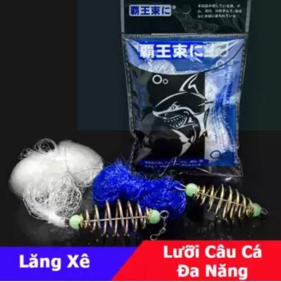 Lưỡi câu cá đa năng