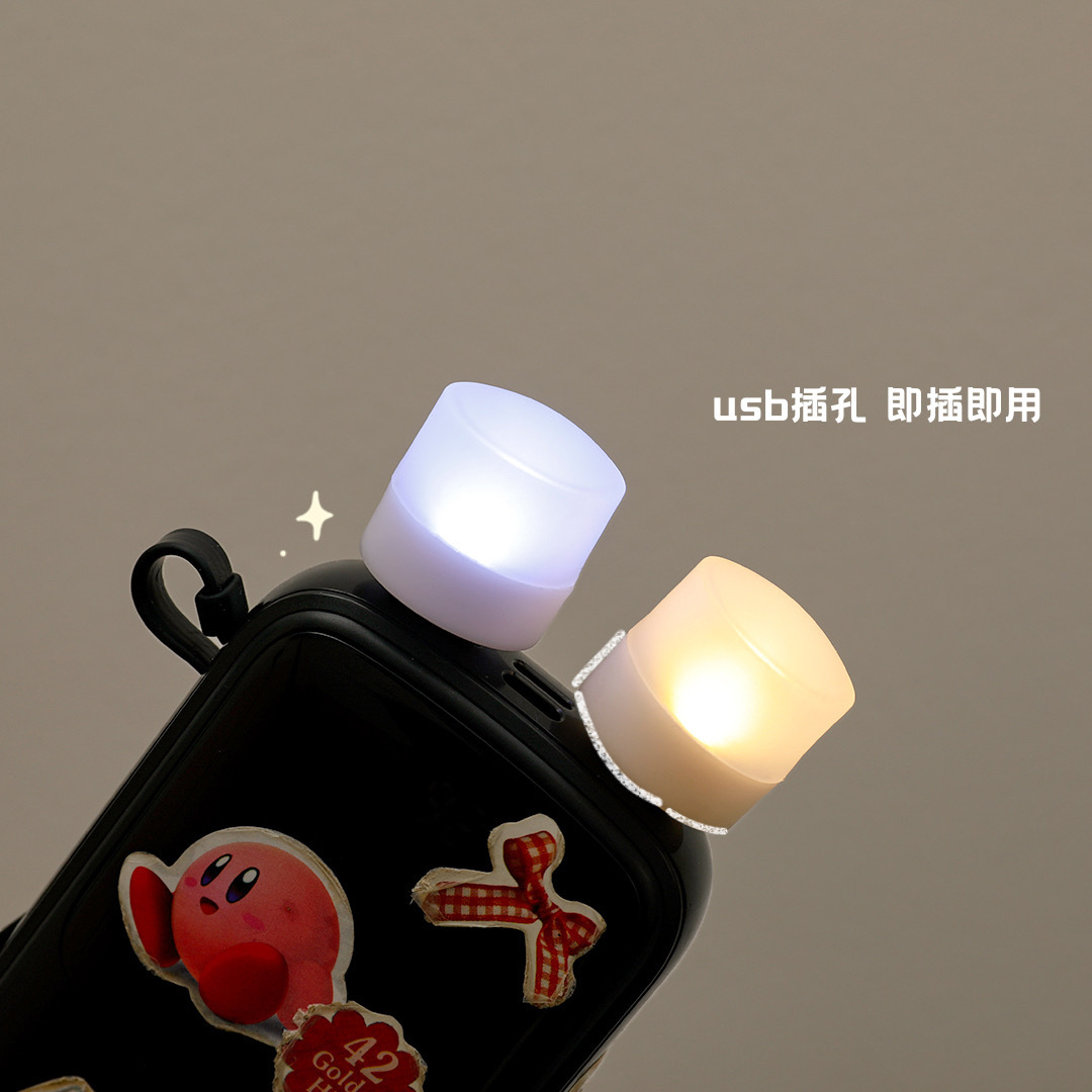 Đèn Ngủ Mini Cắm Cổng Usb Siêu Tiện Dụng