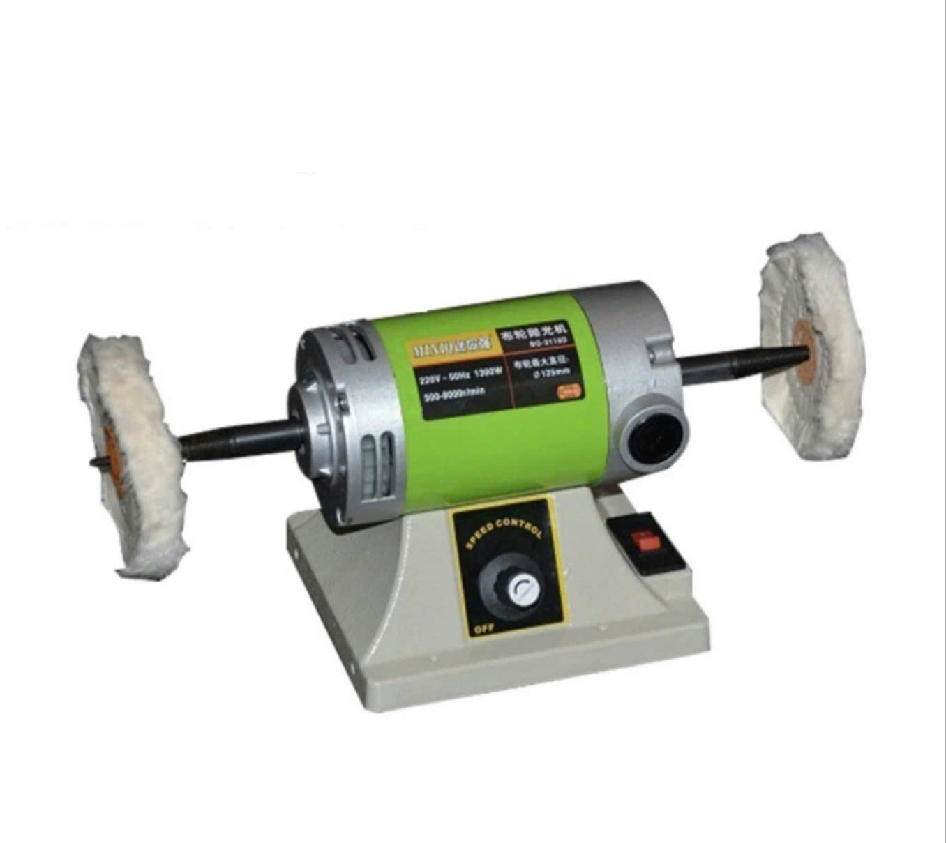 Máy đánh bóng Đài Loan công suất 1300W