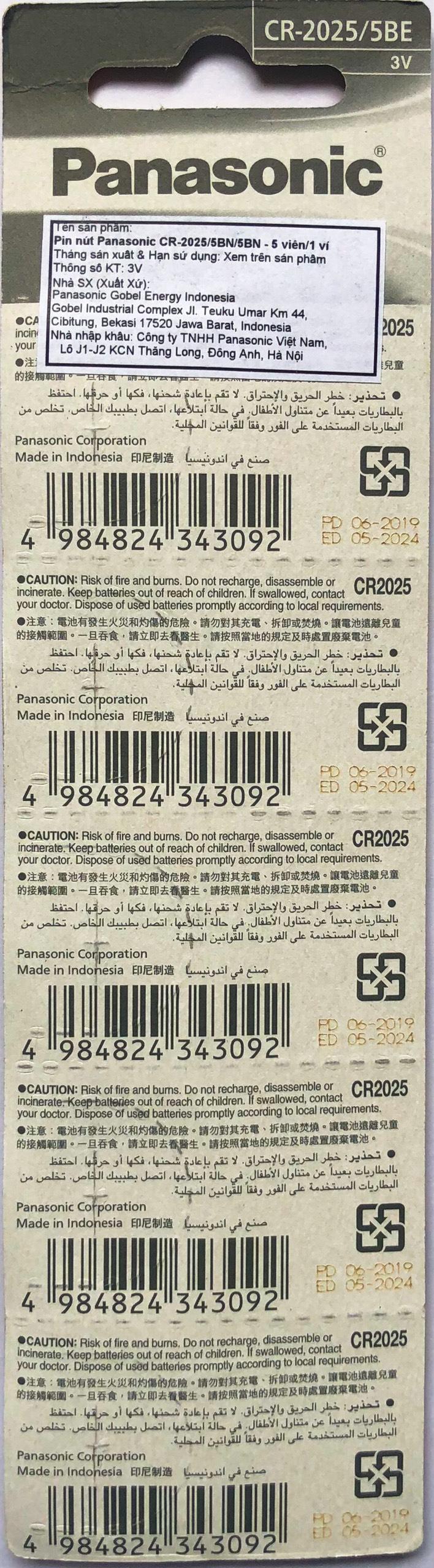 Vỉ 5 Viên CR2025 Panasonic Lithium 3 V