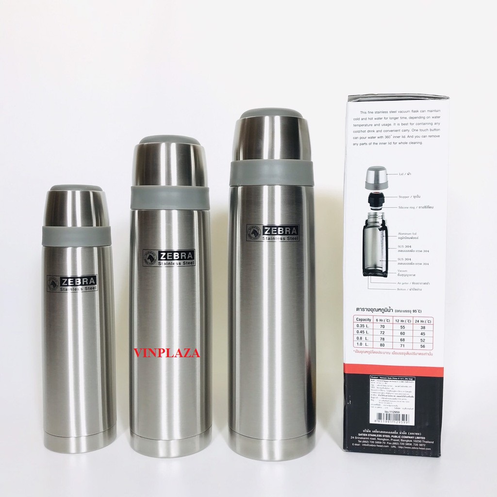 [HCM]Bình giữ nhiệt 08L - Prima II 112954