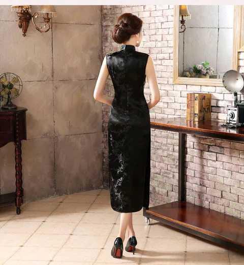 sườn xám Gấm dài kg tay