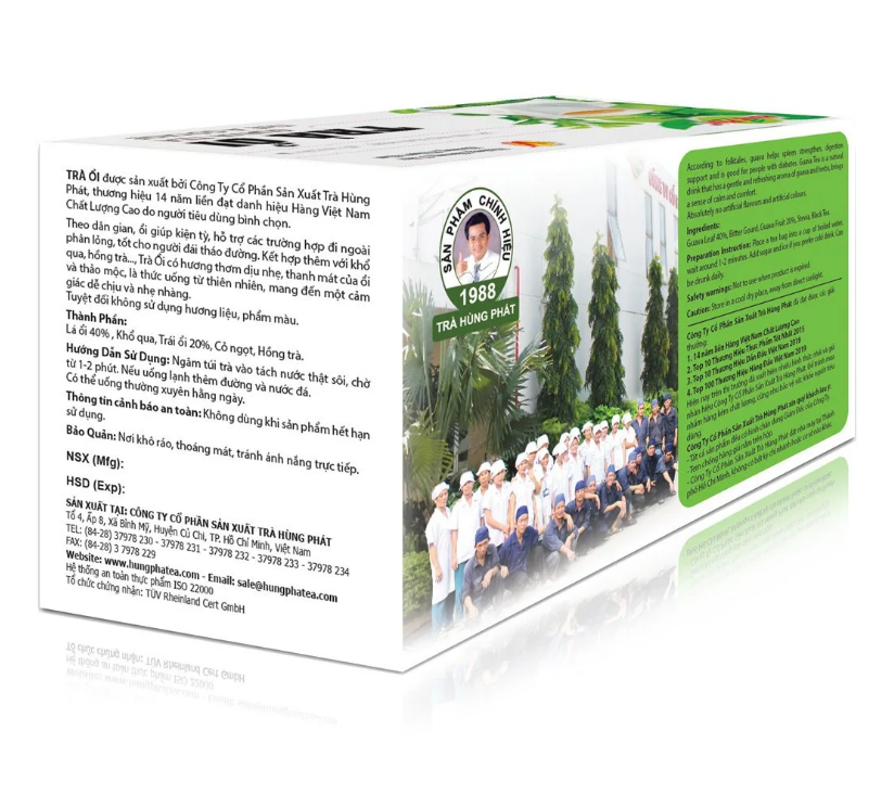Trà Ổi Hộp 25 gói - Trà Hùng Phát