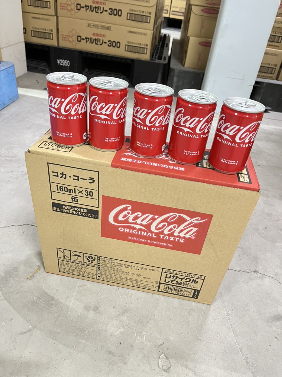 Nước ngọt coca cola nhật bản lon 160ml - Thùng 30 lon