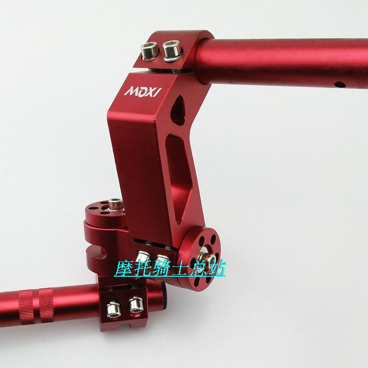 Ghi đông 5 khúc Moxi màu đỏ ( hộp đen)