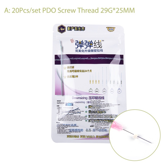 Minerva Thread Pdo Thread Screw/Mono Korea Face Lifting Thread để loại bỏ nếp nhăn 20 chiếc/gói