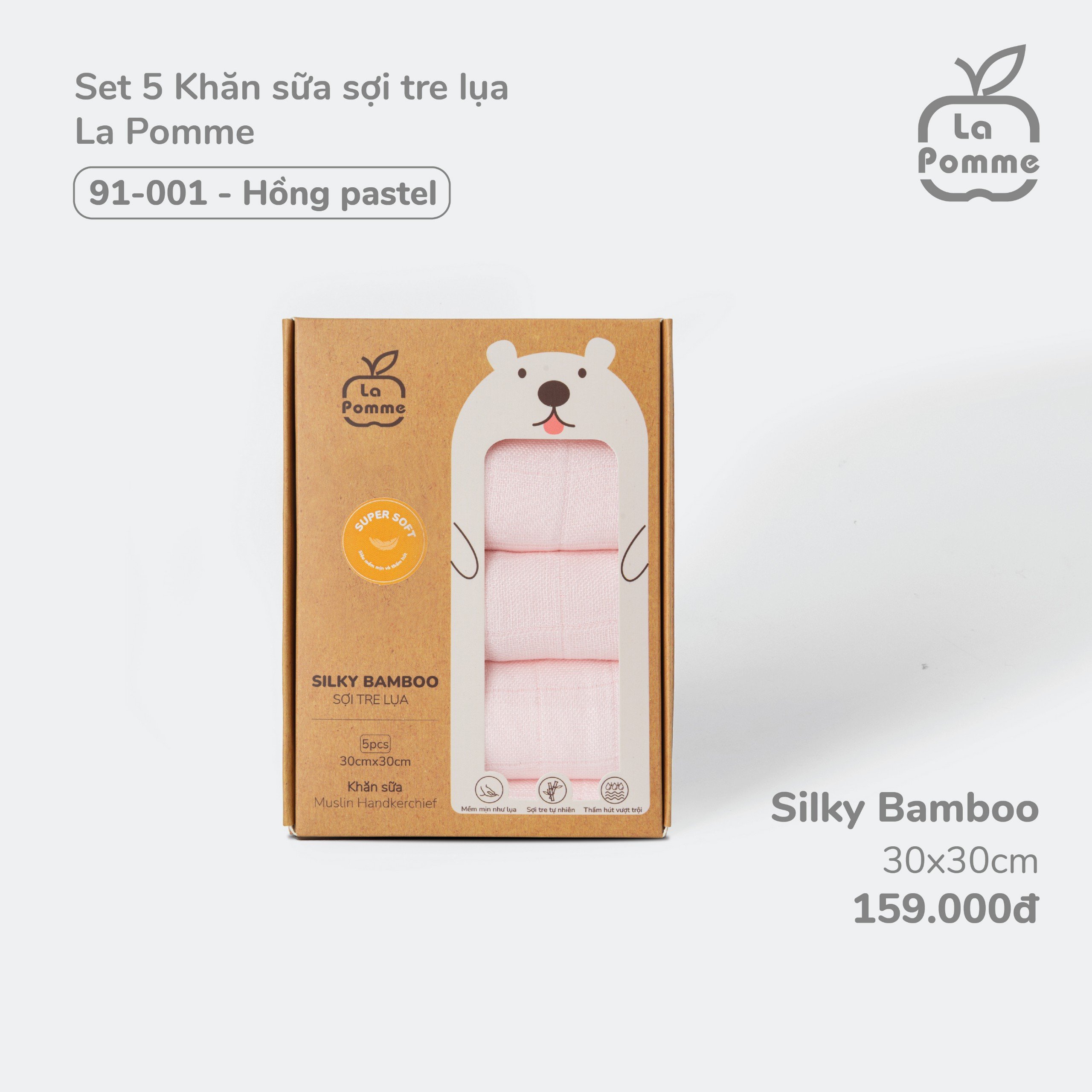 Khăn sữa sợi tre lụa Lapomme 30x30 cm