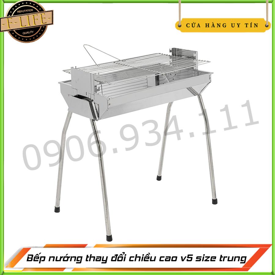 Bảng giá Bếp nướng BBQ-V5 thay đổi chiều cao vỉ nướng size trung.Inox toàn phần 100% Điện máy Pico
