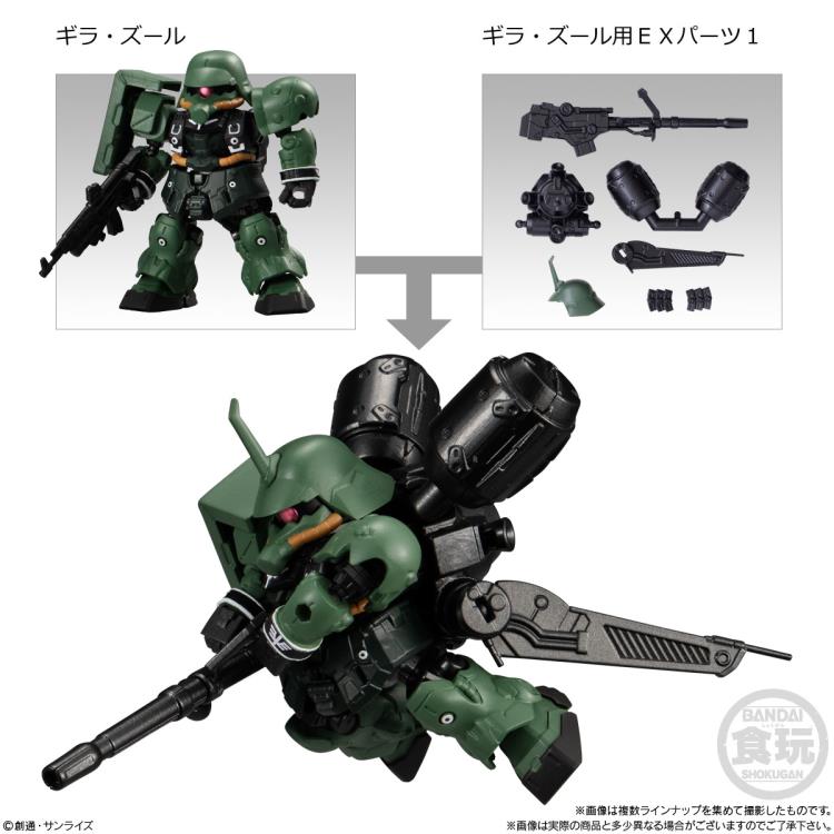Mô hình lắp ráp Bandai Candy Toys Mobility Joint Gundam Vol 4