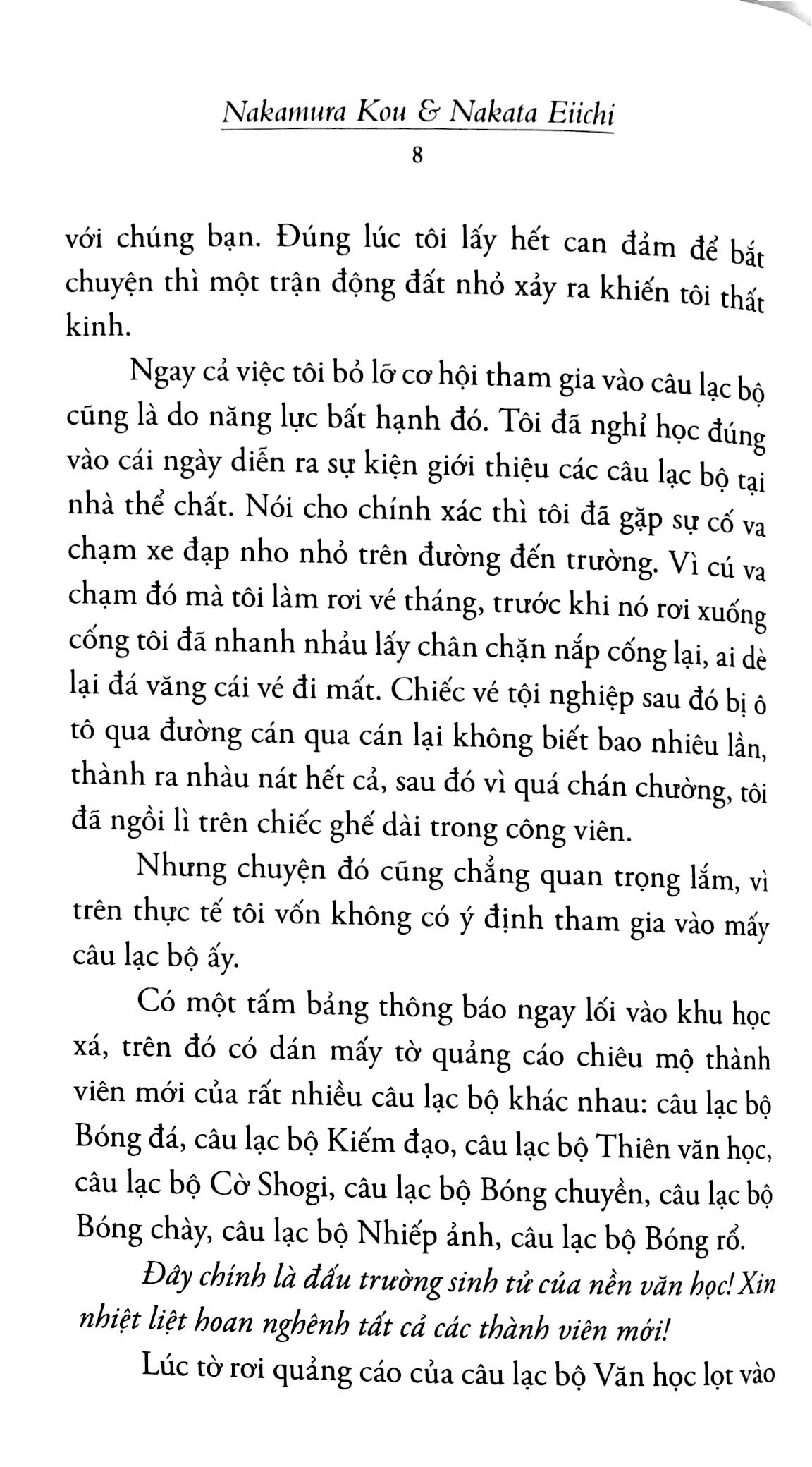 Fahasa - Tôi Không Thể Viết Tiểu Thuyết