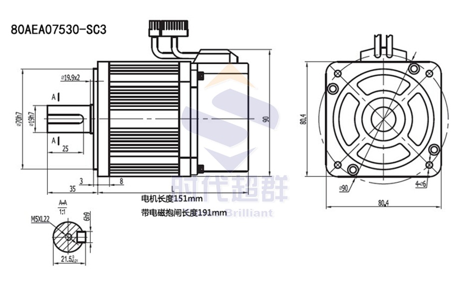 Combo bộ động cơ AC servo 750W