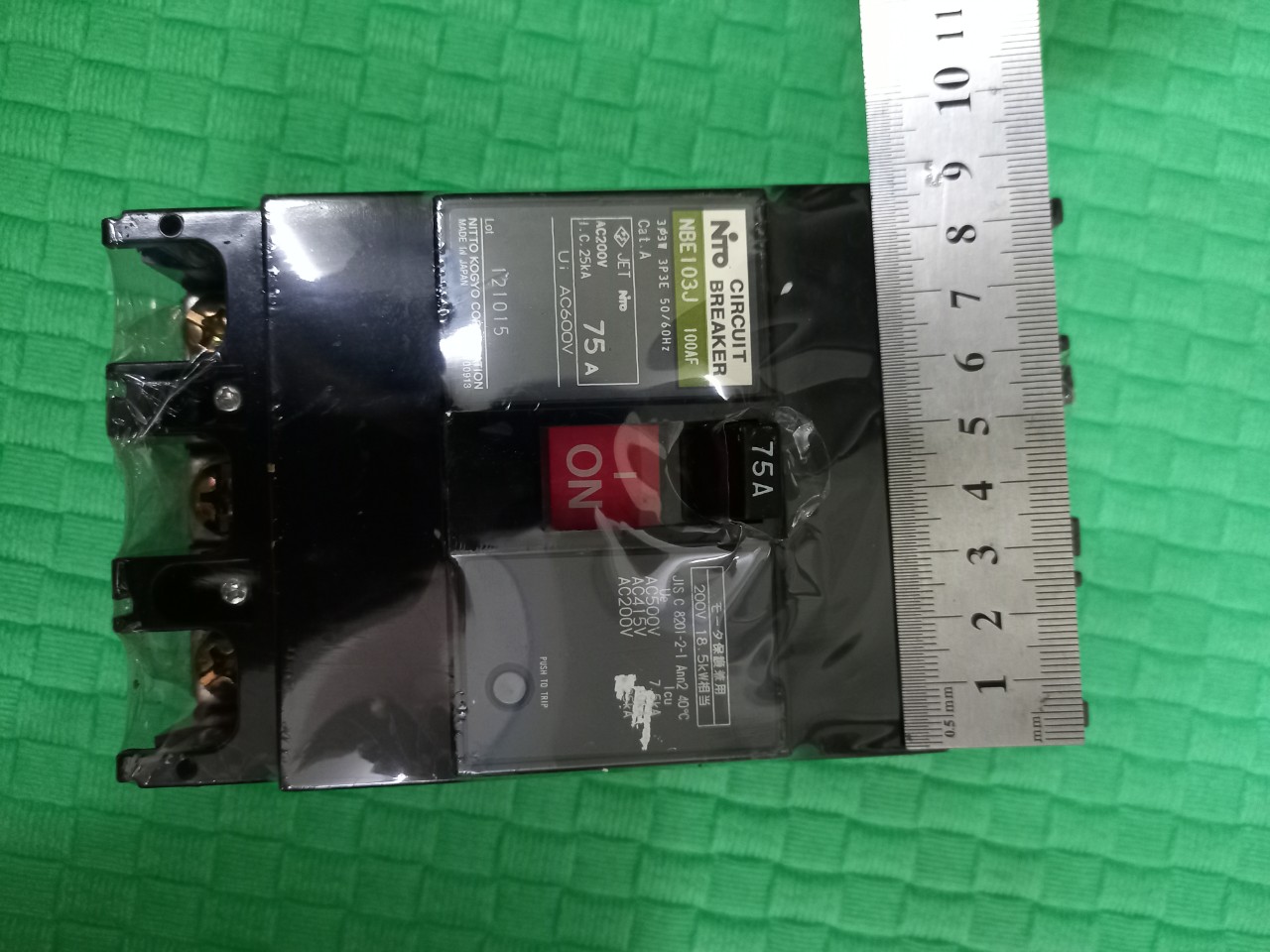 APTOMAT MCCB 75A 3 PHA NHẬT BẢN XỊN