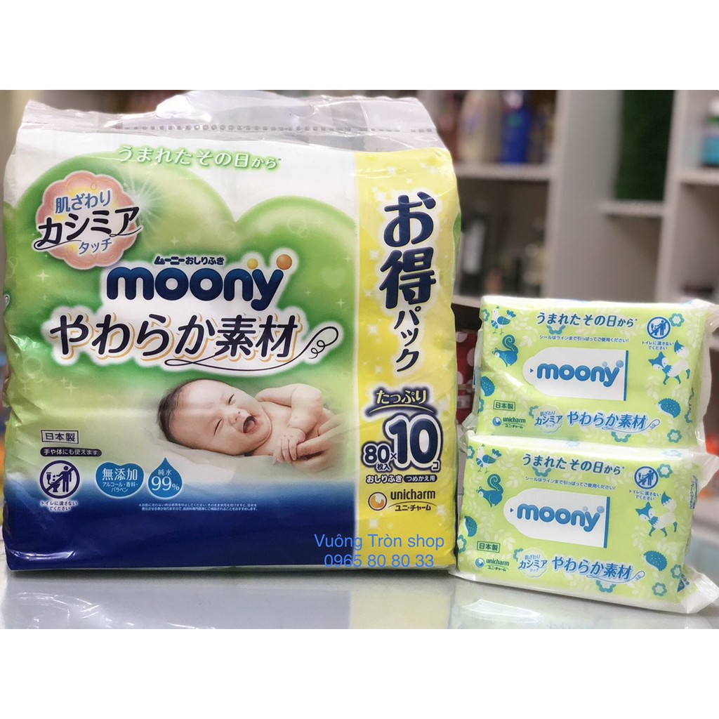 Combo of 8/10 Packs of Japanese Domestic Moony Wet Wipes (Manufactured in 2025)