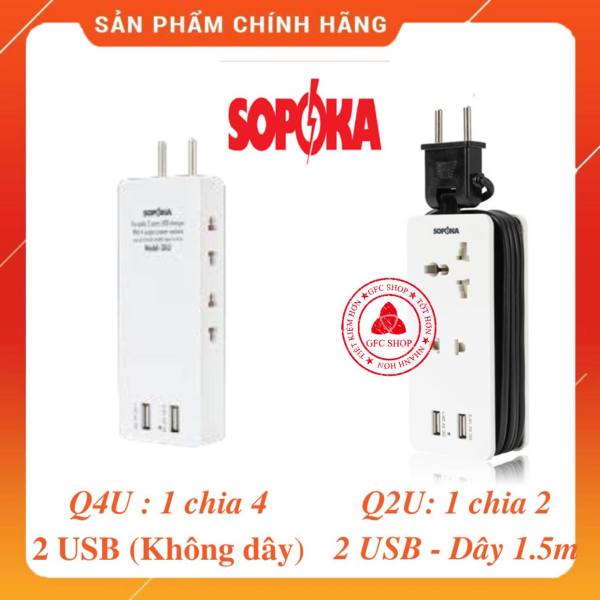 Bảng giá Ổ cắm điện thông minh tích hợp 2 cổng sạc USB 5V tiện lợi SOPOKA Q2U Q4U