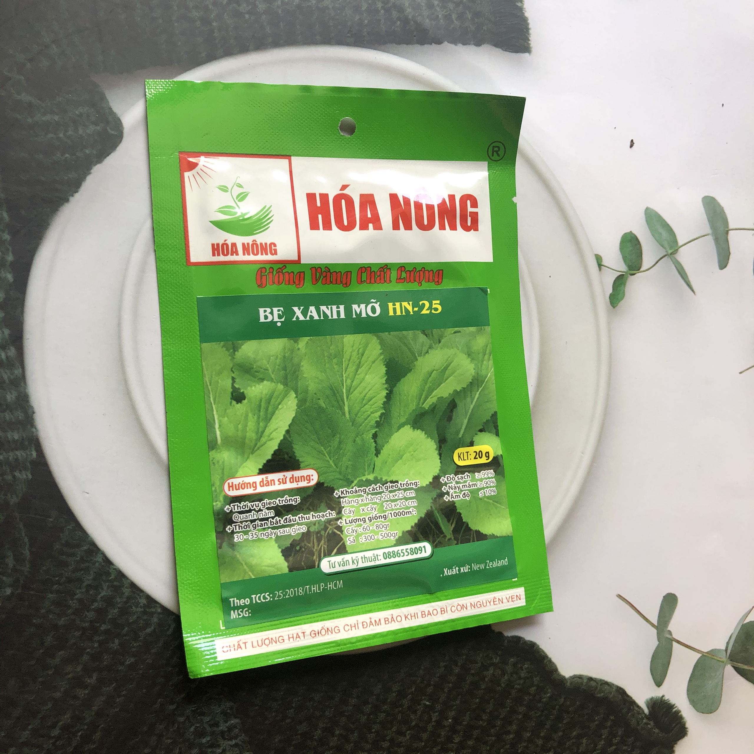 Hạt giống cải bẹ xanh mỡ hn 25-hn gói 20g