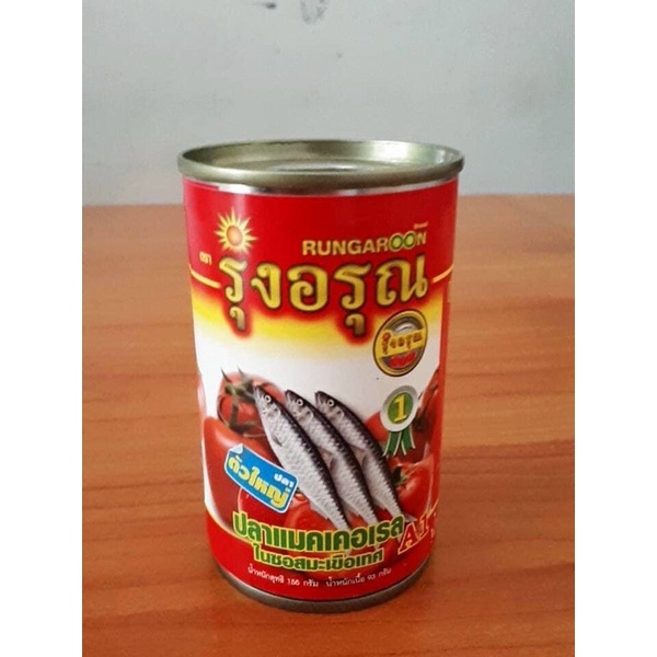 Cá mòi sốt cà rungaroon đóng hộp thái lan