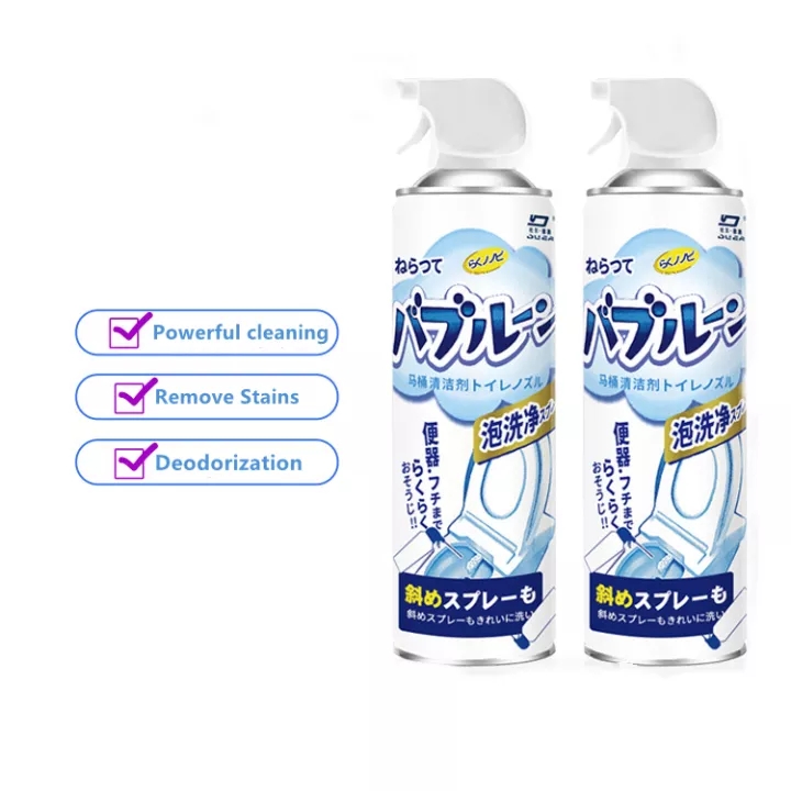 Japan Bathroom Cleaner Chai xịt tẩy rửa đa năng 500ml xịt tẩy bồn cầu tẩy trắng vết bẩn sàn nhà tắm nhà về sinh