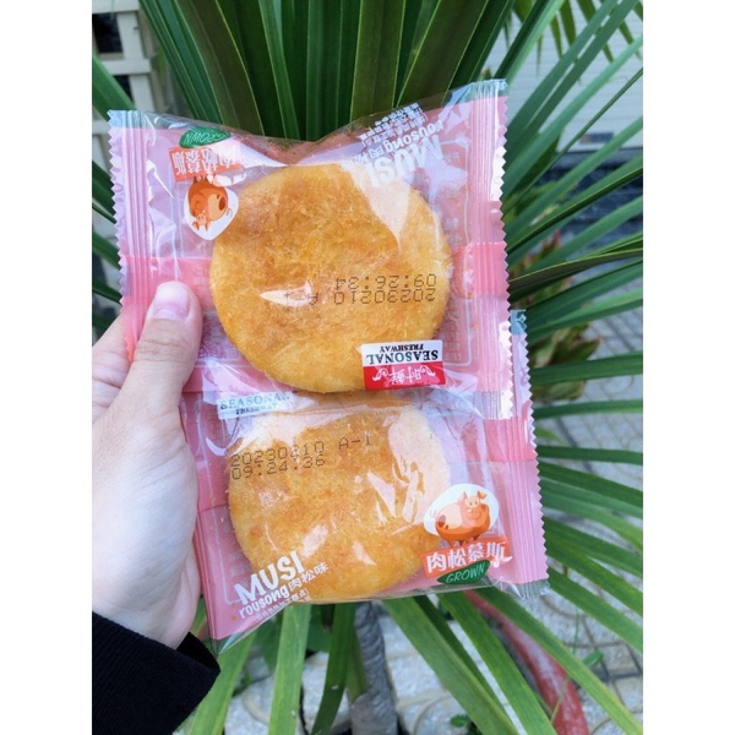 (1 Cái) Bánh Mussi Ruốc Tròn Seasonal