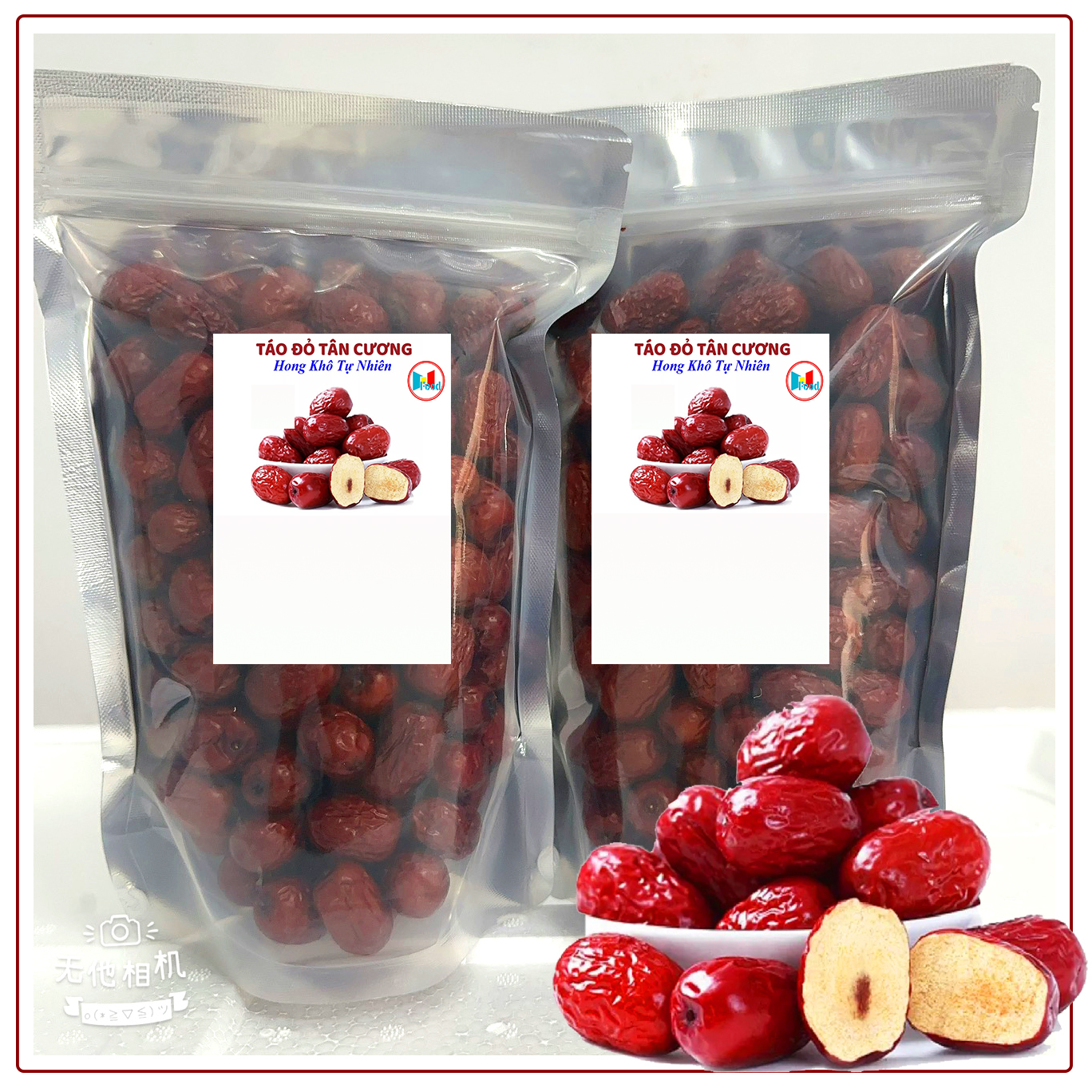 Táo Đỏ tân Cương Gói 500gram ( 150 Quả )
