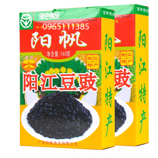 Hạt Tàu Xì Hộp 160g