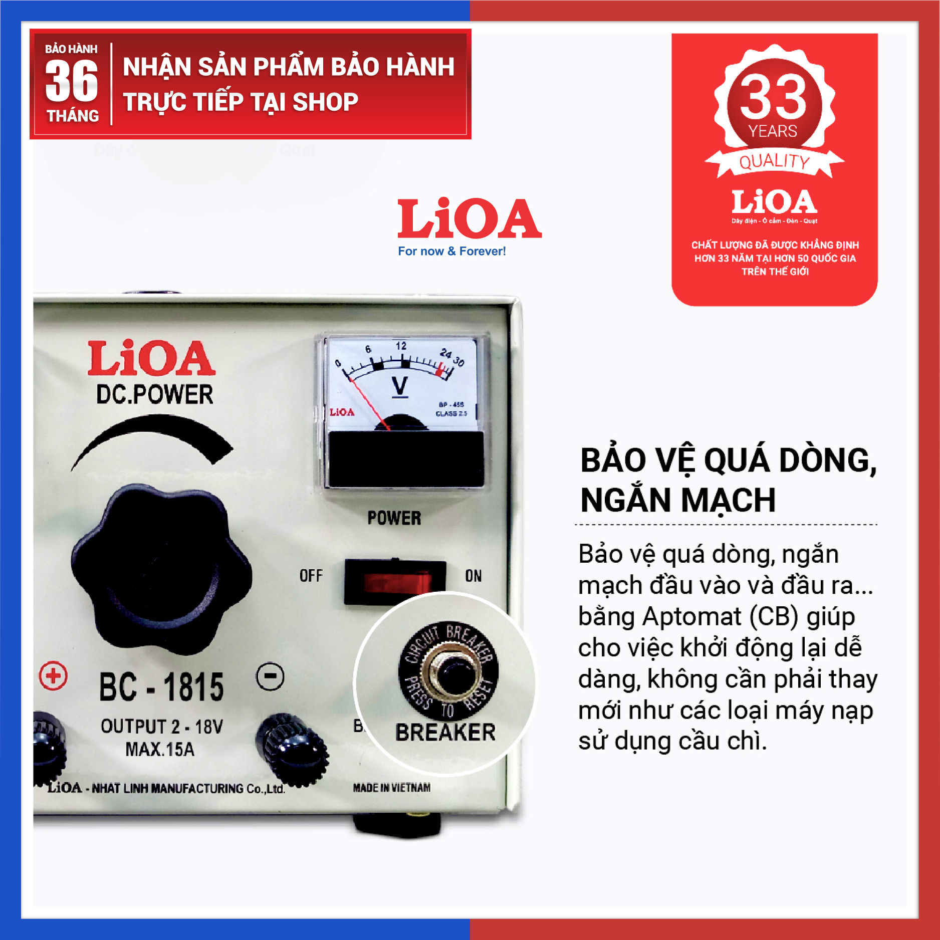 [CHÍNH HÃNG]Máy Nạp Ắc Quy 6V-12V-18V (Nguồn 1 Chiều DC) Lioa BC1815 (2-18V 15A)