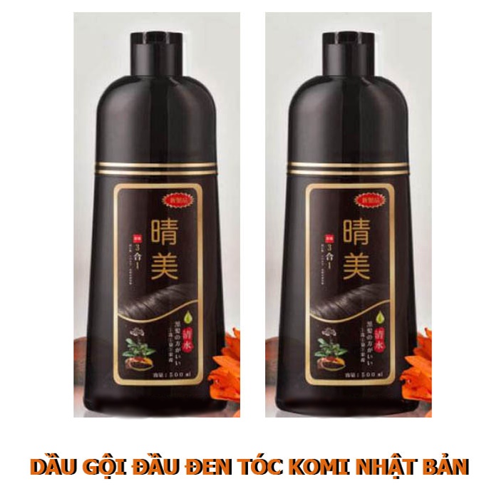 Dầu gội phủ Bạc Đen tóc Komi nhật 500ml