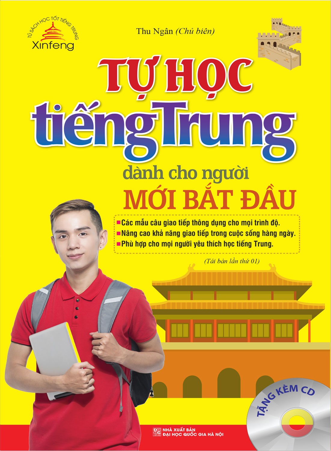 TỰ HỌC TIẾNG TRUNG CHO NGƯỜI MỚI BẮT ĐẦU (TÁI BẢN 2023)