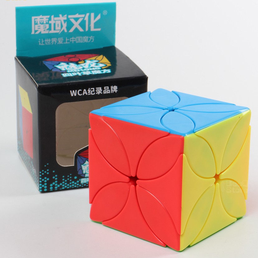 Đồ chơi Rubik Megaminx Speed Cube 2x2x2