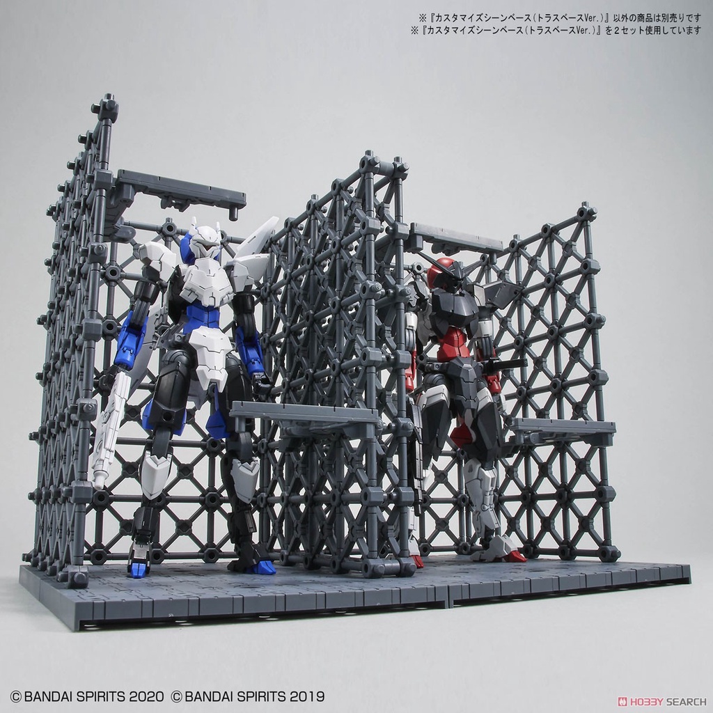 Mô Hình Lắp ráp Bandai Phụ Kiện 30MM Customize Scene Base - Truss Base Ver