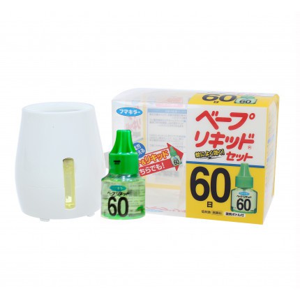 Máy đuổi muỗi xông tinh dầu fumakilla nhật bản, kèm 1 lọ tinh dầu 45ml