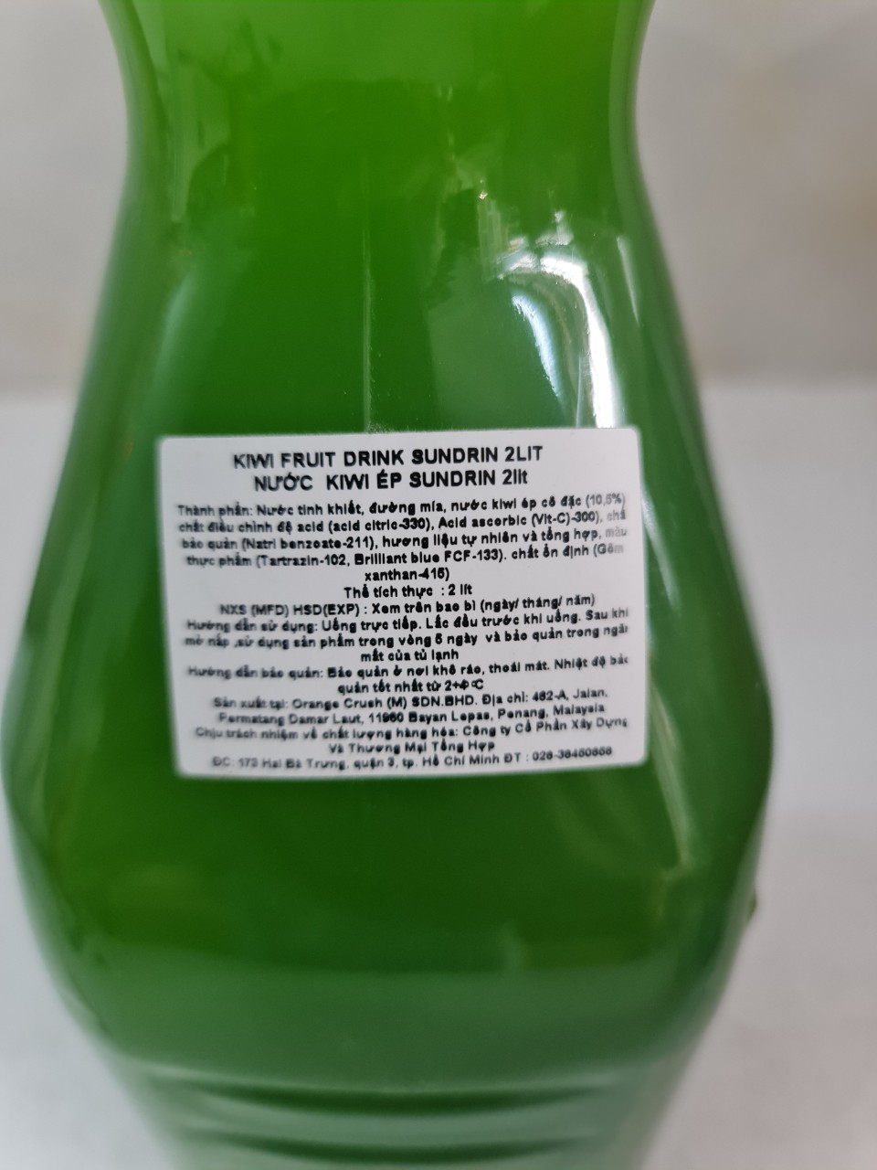 [Bình lớn 2 Lít - KIWI] NƯỚC ÉP TRÁI CÂY [Malaysia] SUNDRIN Kiwi Fruit Drink (halal) (tmth-hk)