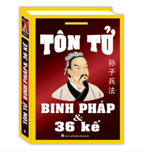 Tôn tử binh pháp và 36 kế