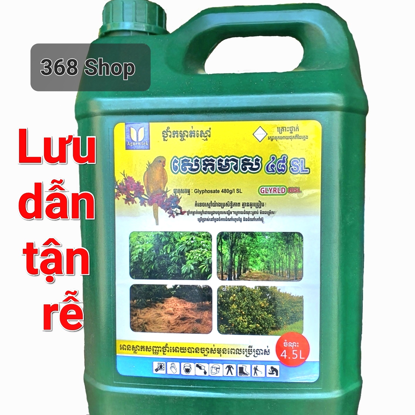 💎 thuốc trừ cỏ lưu dẫn glyrld 48sl 💖