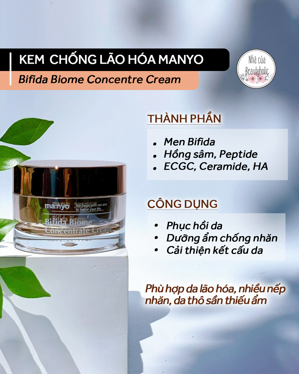 Kem dưỡng manyo bifida biome concentrate cream