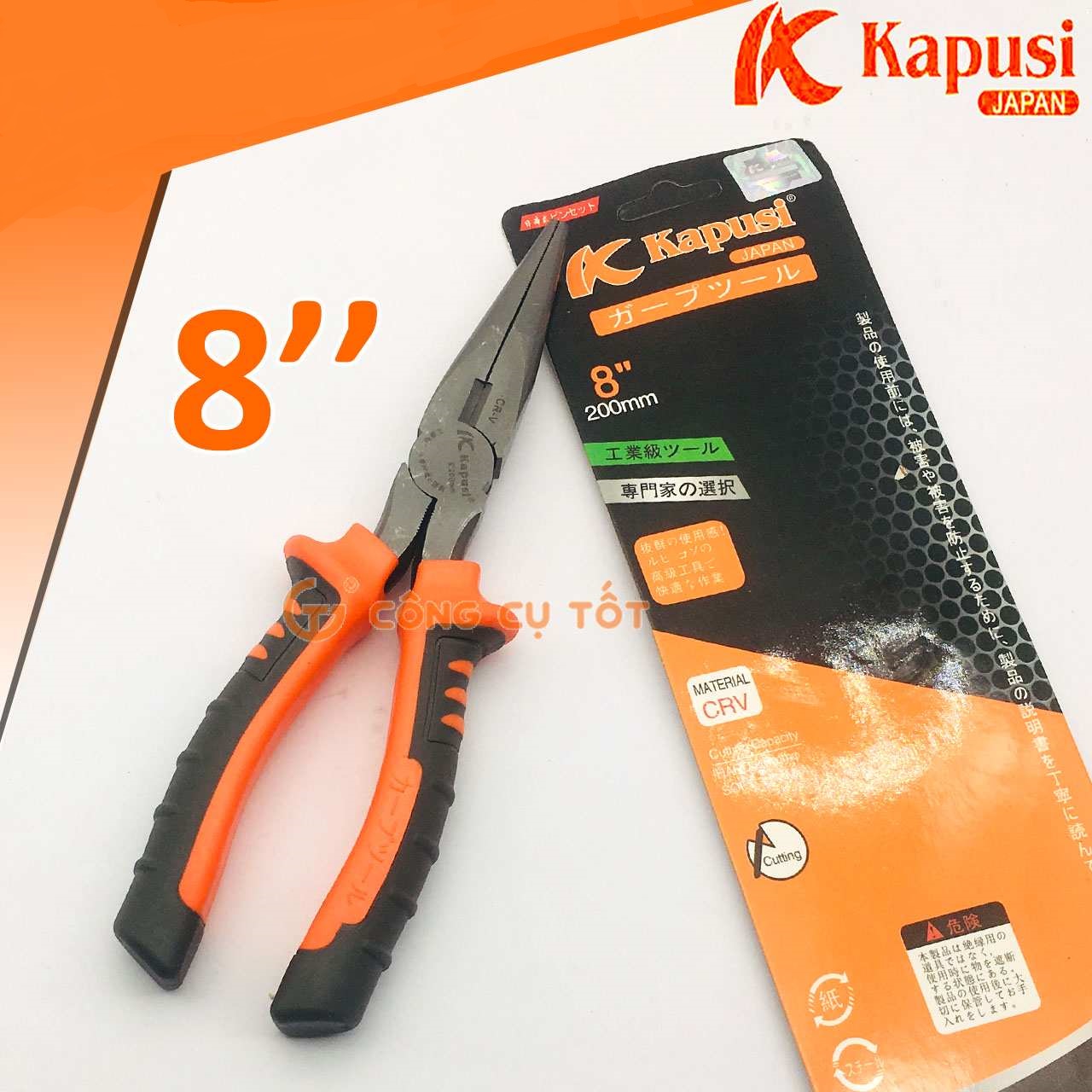 KÌM MỎ NHỌN 8'' 6'' 200MM KAPUSI K-8038