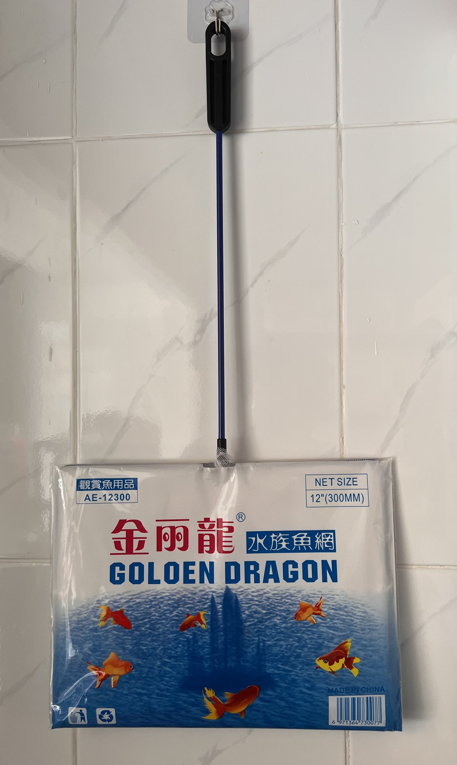 Vợt vuông vớt cá- bắt cá siêu bền