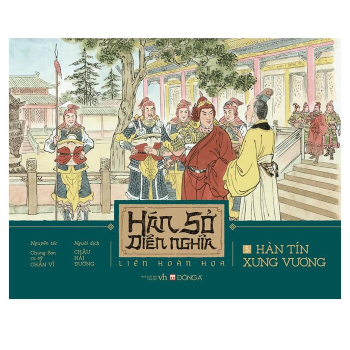 Cá Chép - Sách - Hán Sở Diễn Nghĩa Liên Hoàn Họa (6 cuốn)