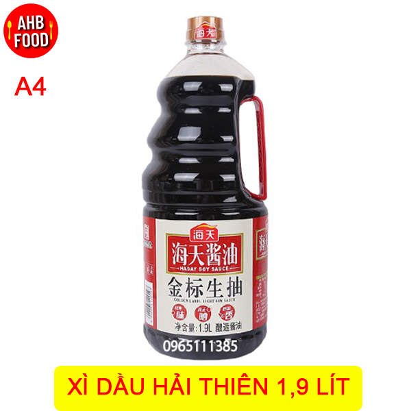 Xì dầu hải thiên 1,9 lít_hợp người ăn nhạt, nội địa tq✅ ✅