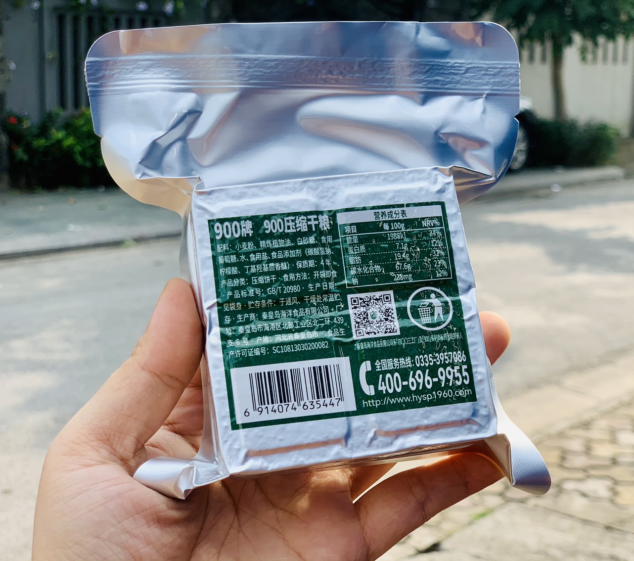 LẺ: 1 phong 200gr (4 bánh) lương khô quân đội 900***