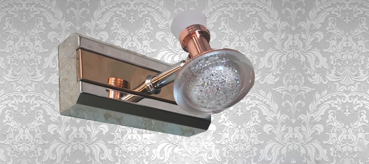 Đèn soi tranh hiện đại MST5599/1