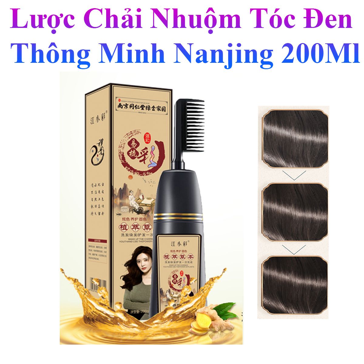 Lược Chải Nhuộm Tóc Đen Thông Minh Nanjing 200Ml