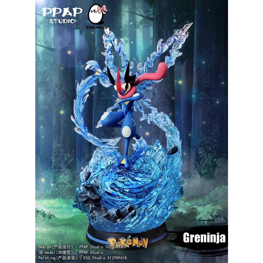 Mô hình pikachu Koga Ninja Frog đời hàng mới siêu nét