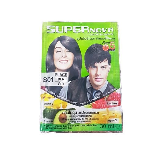 Dầu gội Nhuộm tóc Thảo Dược Super Nova S01 Màu Đen 30m _ 12 gói